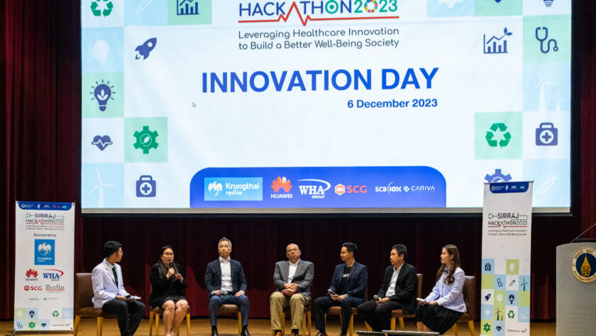 คุณศิวดล มาตยากูร ผู้ร่วมก่อตั้งบริษัท แคริว่า (ประเทศไทย) จำกัด ร่วมงาน Siriraj Hackathon 2023